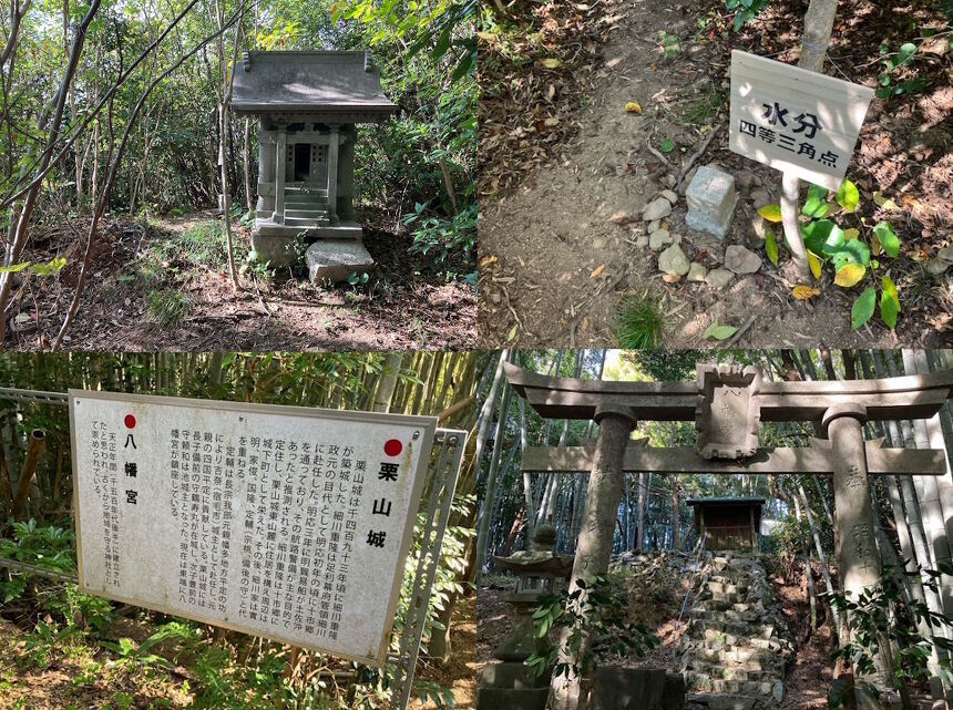（山本係長ギャラリー）「水分」に登山しました。