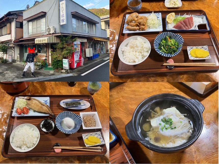 （山本係長ギャラリー）「やたて旅館」にお世話になりました。