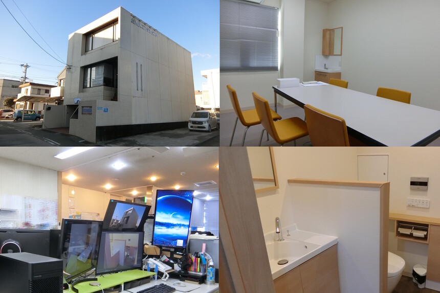 「しごと縁結びフェスタ」